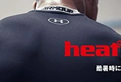 TJ Maxx Under Armour Coolswitch Brassie Stripe Golf Polo -Hot Sale Left Hand All Shop UnderArmourMensCoolswitchBrassieGolfPolo 3